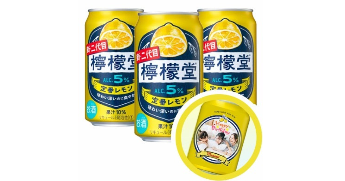 檸檬 Amazon.co.jp: Kodawari Sakaba Lemon Sour Mizore Mon [Chūhai 350ml